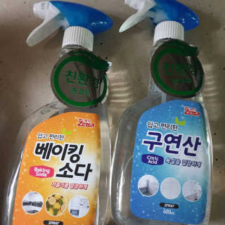 비니워니님이 올린 리뷰 사진 1