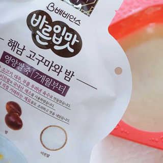 순대t님이 올린 리뷰 사진 2