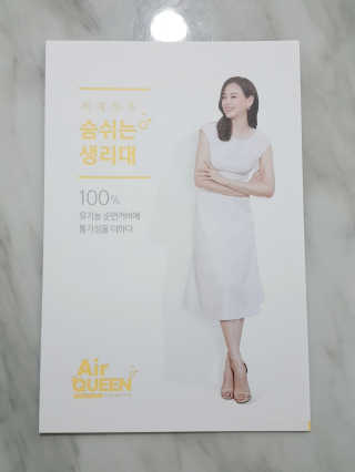 레빗♡깡총님이 올린 리뷰 사진 3