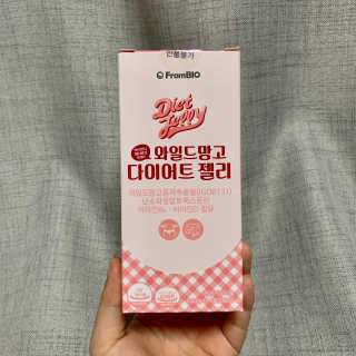 프롬바이오 다이어트엔와일드망고 젤리 — 4.5점을 준 리뷰어가 2020년 1월 올린 사용 사진