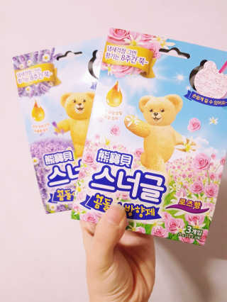 heimish님이 올린 리뷰 사진 1