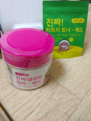 천뚱썬뚱설화님이 올린 리뷰 사진 1