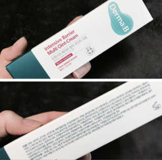 듀미니님이 올린 리뷰 사진 1