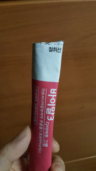 JiminKim님이 올린 리뷰 사진 3