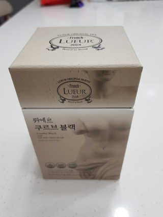 [하우투잇] 뤼에르 쿠르브 블랙 10ml x 30포 총 300ml — 5점을 준 리뷰어가 2020년 3월 올린 사용 사진