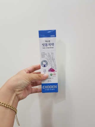 안함님이 올린 리뷰 사진 3