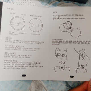나리님님이 올린 리뷰 사진 4