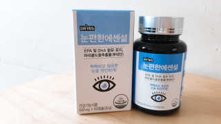일맥네이처스퀘어 눈편한에센셜 — 4점을 준 리뷰어가 2019년 9월 올린 사용 사진