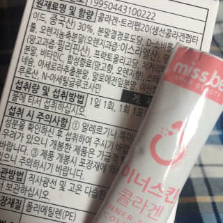 뉴나나님님이 올린 리뷰 사진 3