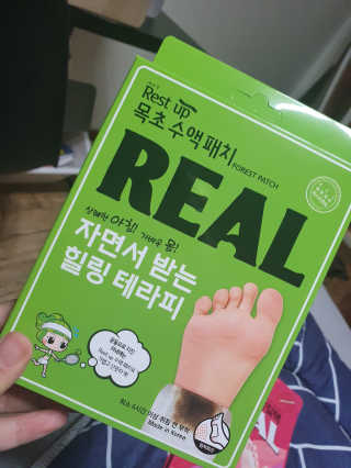 한서윤님이 올린 리뷰 사진 4