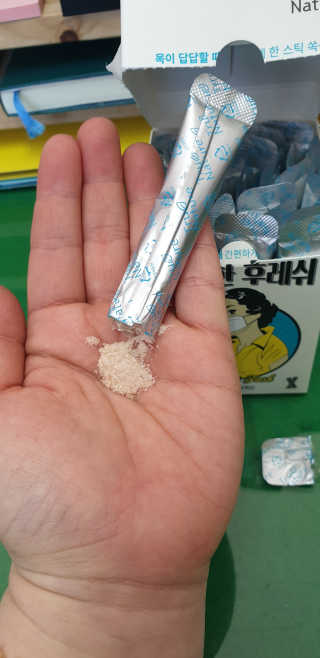 탱크돌콩님이 올린 리뷰 사진 2