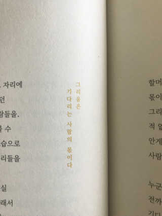 HyelynBae님이 올린 리뷰 사진 4