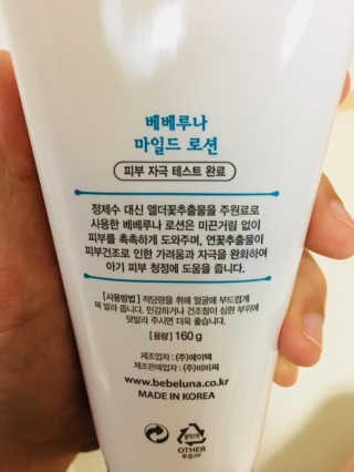 이은희님이 올린 리뷰 사진 2