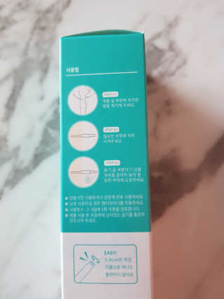 딸셋맘님이 올린 리뷰 사진 2