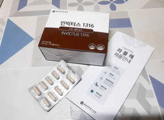 란아님이 올린 리뷰 사진 1
