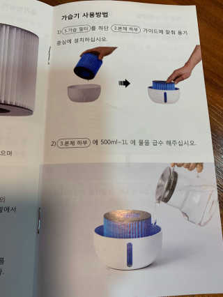 Kyonu님이 올린 리뷰 사진 2