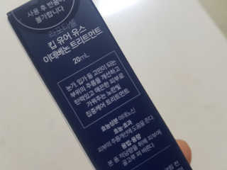 로셀리나님이 올린 리뷰 사진 2