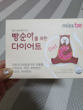 mang님이 올린 리뷰 사진 1