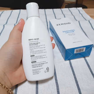 숮이님이 올린 리뷰 사진 3
