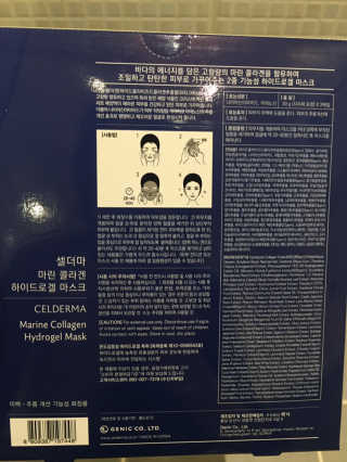 안드로메다님이 올린 리뷰 사진 2