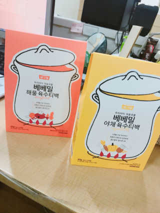 굥이님이 올린 리뷰 사진 1