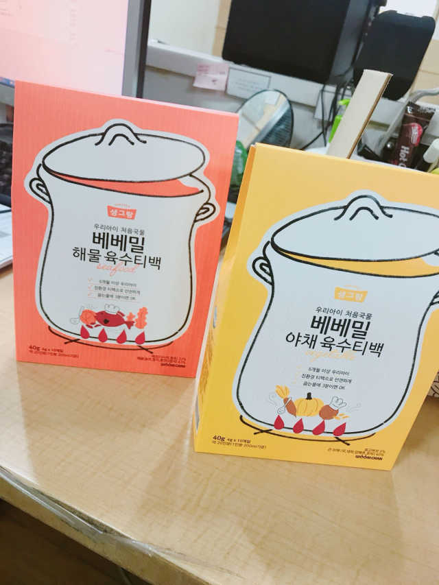 처음국물 순한육수티백 2종 리뷰 사진