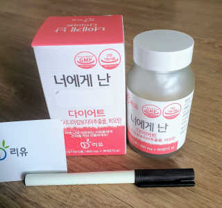 여늬님이 올린 리뷰 사진 1