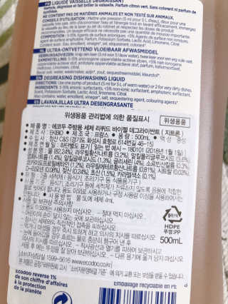 신블리님이 올린 리뷰 사진 3