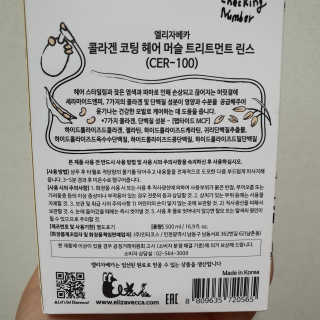 ssosso_yab님이 올린 리뷰 사진 2