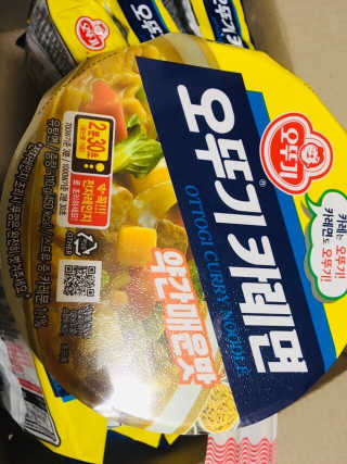tingting2님이 올린 리뷰 사진 2