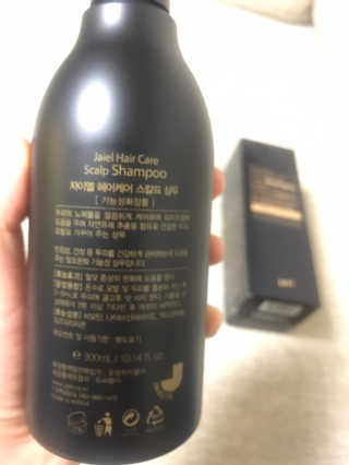 귀요미님이 올린 리뷰 사진 2