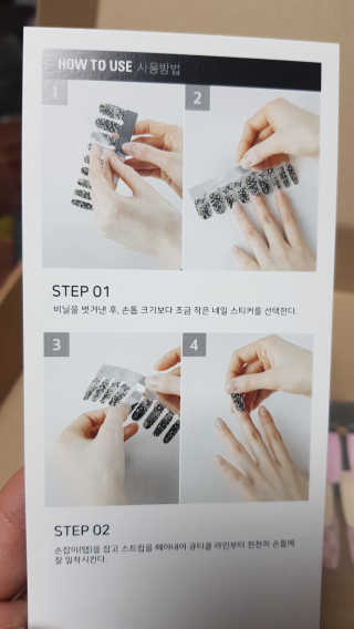 샛별이님이 올린 리뷰 사진 3