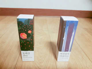 매너유딩님이 올린 리뷰 사진 1