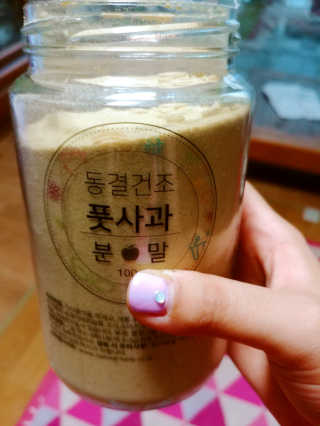 동해천사님이 올린 리뷰 사진 2