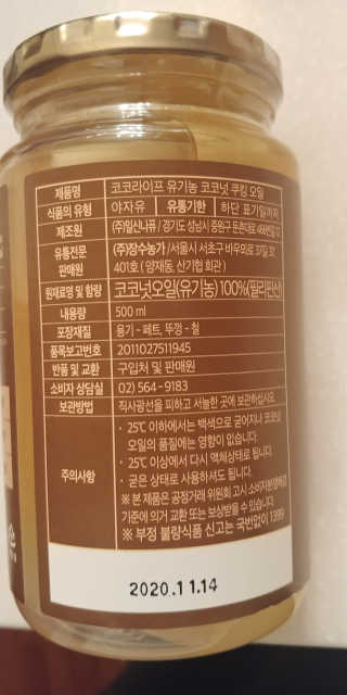 앤드류님이 올린 리뷰 사진 3