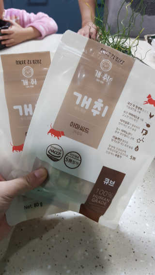 뫃미님이 올린 리뷰 사진 1