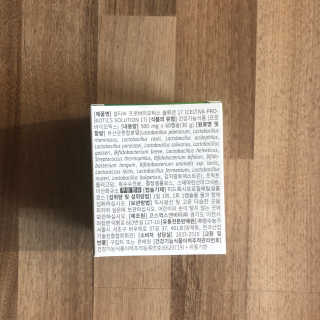 룰루랄라님이 올린 리뷰 사진 3