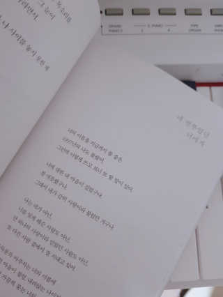 권지혜님이 올린 리뷰 사진 2