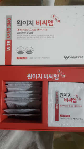 별이님이 올린 리뷰 사진 4