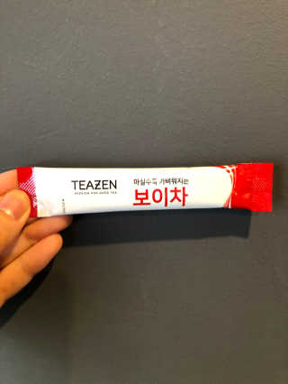 티젠 보이차 + 마이보틀 세트 — 4.17점을 준 리뷰어가 2018년 6월 올린 사용 사진