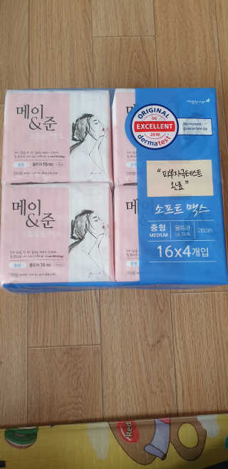 안젤리나졸리님이 올린 리뷰 사진 1