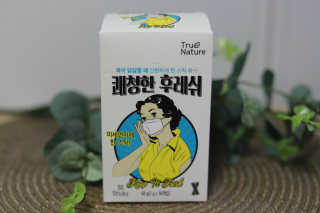미니맘님이 올린 리뷰 사진 1