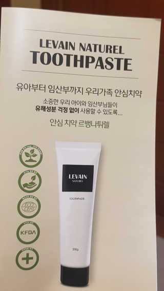 박오뎅님이 올린 리뷰 사진 3