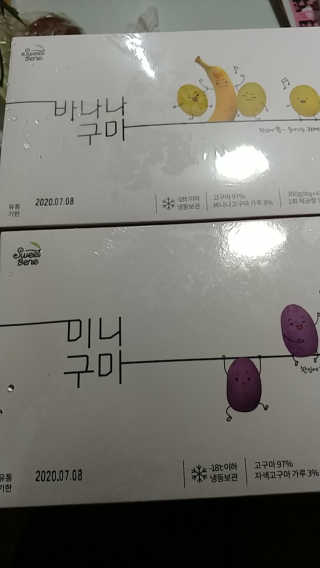 너구리양님이 올린 리뷰 사진 4