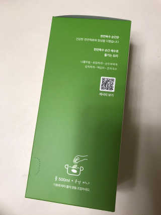 피터팬님이 올린 리뷰 사진 3