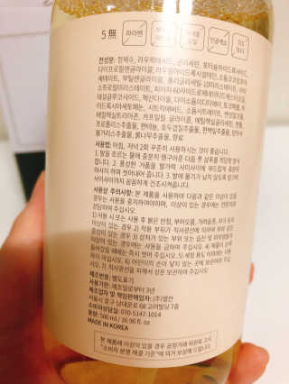 모닝스타님이 올린 리뷰 사진 3