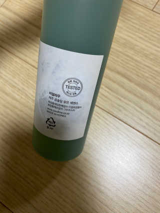 치토스님이 올린 리뷰 사진 1