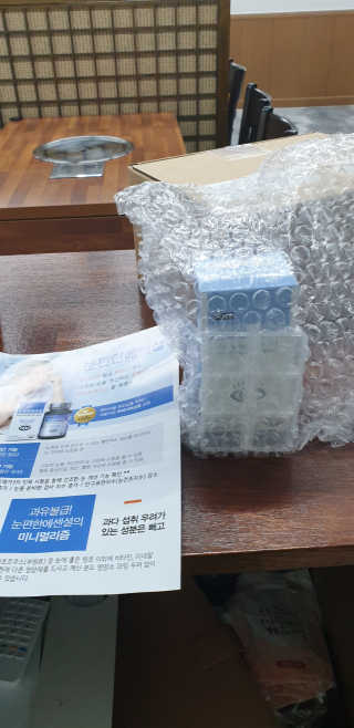 삼남매 맘^^님이 올린 리뷰 사진 4