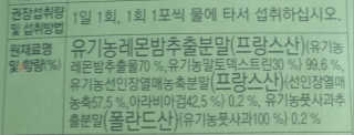 문띠님이 올린 리뷰 사진 2