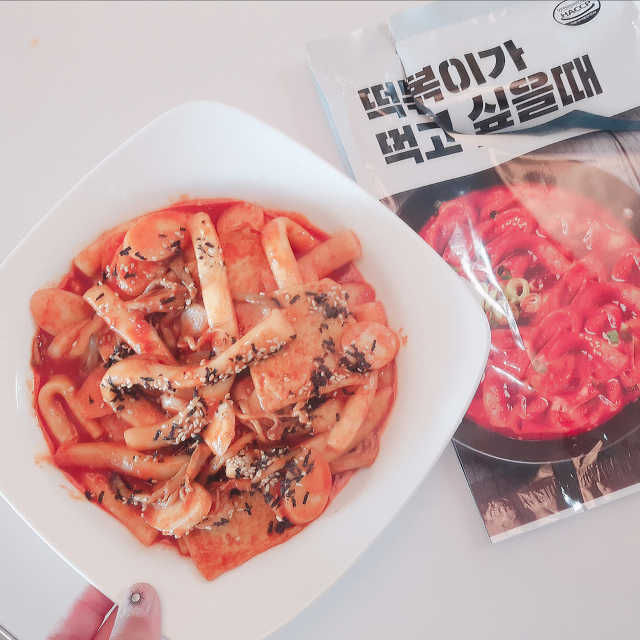 오이런국물떡볶이 리뷰 사진